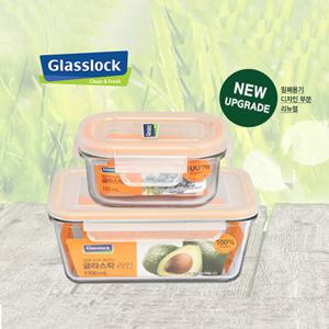글라스락 자취 인기 깊은형 사각 혼합 반찬통 2조 세트