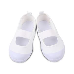 아사히 흰코 실내화 유아동/학생/학교/초등/교실