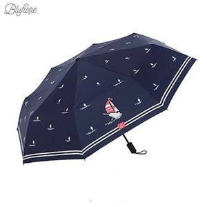 [블루피오레] 돛단배 3단 우산 BFU009