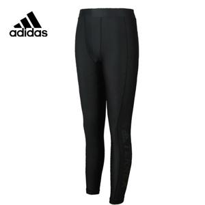 아디다스 맨즈 멀티 액티비티 타이츠(CJ2165) 수영