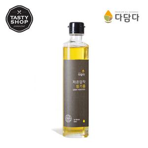 [다담다]국산100% 원적외선으로 볶은 저온압착 참기름 200ml