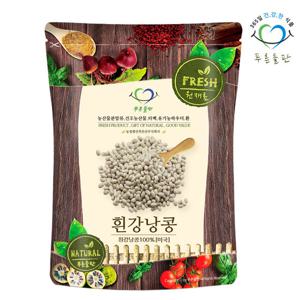 푸른들판 미국산 흰강낭콩 흰강남콩 1kg