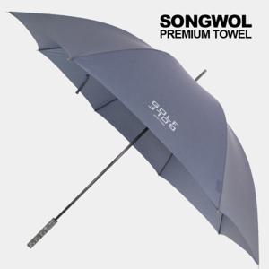 [송월우산] 장우산 테프론65