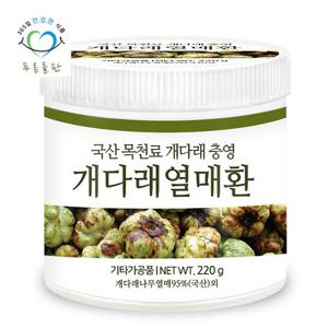 푸른들판 국산 개다래환 220g 개다래 열매 충영 목천료