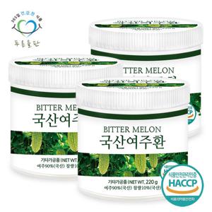 푸른들판 국산 여주환 220g 3통