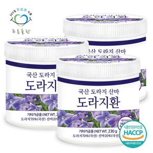푸른들판 국산 도라지환 230gx3(통) 길경환 도라지뿌리
