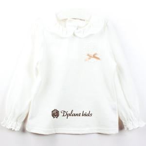 [디플랜] 프릴카라티셔츠 O / WHITE