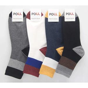 [빅토] 남자 스포츠양말 케쥬얼양말(삼색)