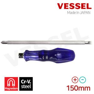 베셀 5300W 스크류 일자 십자 전공 양용 드라이버 150mm