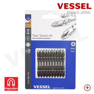 베셀 전동 드라이버 티탄 토션 비트 세트  BW-312
