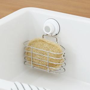 글라스터 스텐 주방 싱크대 수세미 걸이 거치대 받침대 홀더 꽂