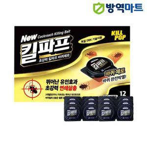 독일DBK기술 바퀴벌레퇴치약 바퀴벌레약 작은바퀴용 12개입