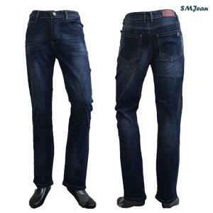 SMJ124s 포켓비즈 일자핏 남자 청바지 네이비 남성 스판 봄 여름
