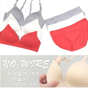 수면브라 노와이어 코튼면브라 6종세트