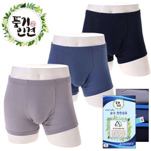 [풍기인견/드로즈] 국내생산 남성 사각팬티 3매세트 D704