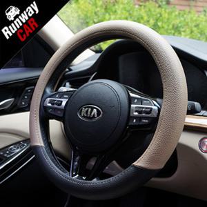 제이드 모카베이지 고급가죽 핸들커버