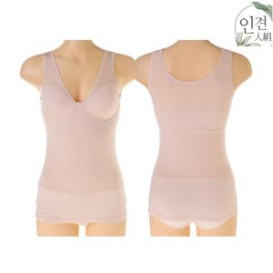 [인견브라] 차밍 인견 몰드 브라런닝 MR206/노와이어