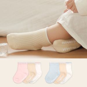 [하이베이비클럽]골지양말 3종세트/유아/양말세트/아기/유아양말