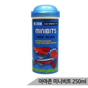 미니비트(중)250ml 치어사료 구피사료 물고기먹이