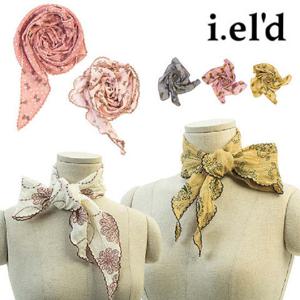 [아이엘드] 쁘띠 손수건 9종 택 1