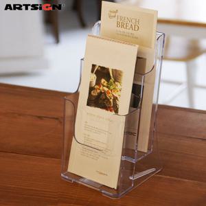 아트사인 A6 2단카탈로그꽂이4607/스탠드꽂이/홍보물꽂이/전단꽂이/명함꽂이/메뉴꽂이