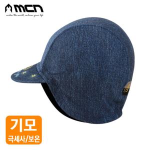 MCN 방풍모자 데님 기모방한모자 겨울이어커버