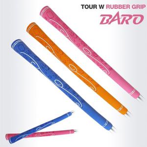 [바로골프][바로스포츠] Tour W 여성용 골프그립 컬러고무그립