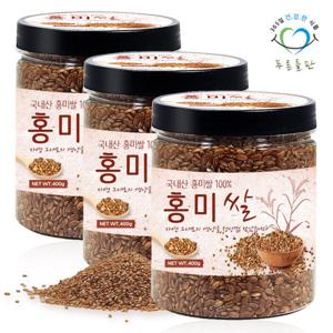 푸른들판 국산 홍미 쌀 400gx3통 적미 붉은 빨간 현미 쌀 가바