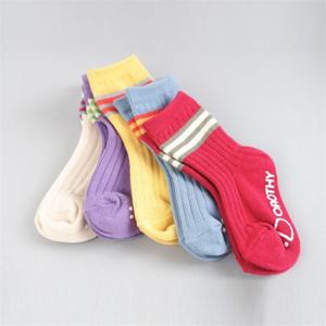 [지앤]유아동양말 Y레트로골지 5족세트 남아여아공용