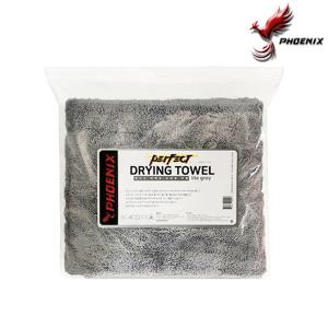 드라잉타올 세차타올 물기제거 퍼펙트 90x70 드라잉타올