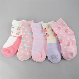 [지앤]유아동양말 j핑크 5족세트 남아여아양말