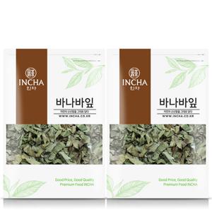 말린 바나바잎 바나바 잎 차 600g (300gX2개) 바나바잎차