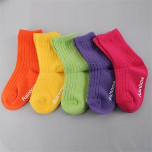 [지앤]유아동양말 g컬러캔디 5족세트 남아여아양말