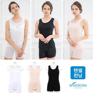 윈드본 텐셀 여성 베이직나시 3종 택1