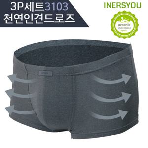 디노바시 남성 드로즈 DMD3101 천연 인견 3종 세트 쿨팬티 사각