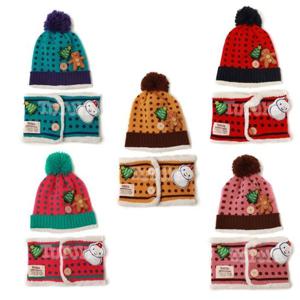 [허그미]유아동 털모자목도리 세트 14종 균일가