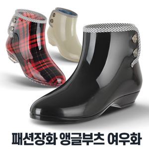 여우화 발목 장화 레인부츠 여성용 가벼운 여자 장화