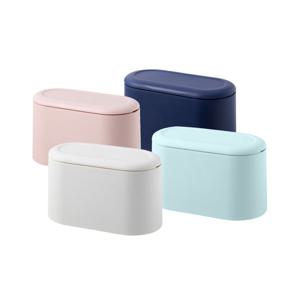 심플 홈데코 모던 인테리어 쓰레기통 슬림 원터치 휴지통