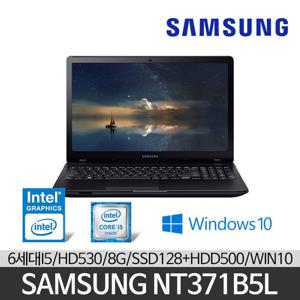 [기업렌탈회수] NT371B5L 인텔 코어i5-6300HQ/8G/SSD128G+HDD500G/HD530/15.6형/풀HD/윈10
