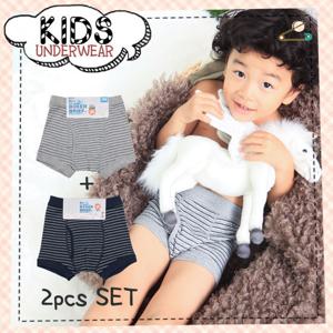 편한 니트조직 스트라이프 남아 사각팬티 2매세트(100~160)