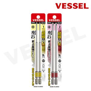 베셀 단두 고사이 다이하드강 십자 드릴 비트 +1/2 X150mm (2입)