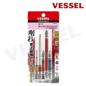 베셀 단두 양날 콤비 고사이 십자 일자 드릴 비트 세트 (5입)