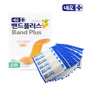 네오 상처밴드 덕용 표준 반창고 밴드플러스 80매
