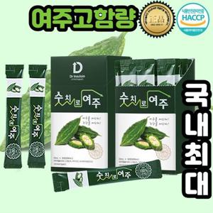 숫치로여주 고함량여주즙-국내최대-30포(1개월)1일1포해결