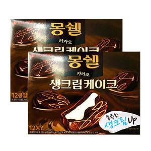 NCM 몽쉘 생크림 카카오 대 384g 2개 과자 묶음 간식