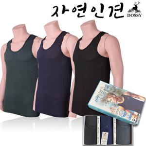 특허청등록 진짜 인견 남성런닝 남자런닝 3종세트 355