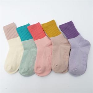 [지앤]유아동양말 j와이 5족세트 남아여아골지