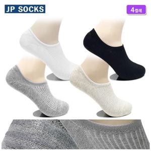 [JP SOCKS] 남,여 갑종 실리콘 골지덧신 4켤레