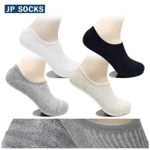 [JP SOCKS] 남,여 갑종 실리콘 골지덧신 1켤레