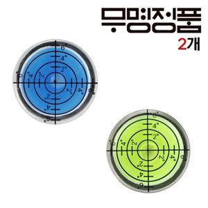 [제이투엠골프]무명경사체크 그린수평볼마커 2개